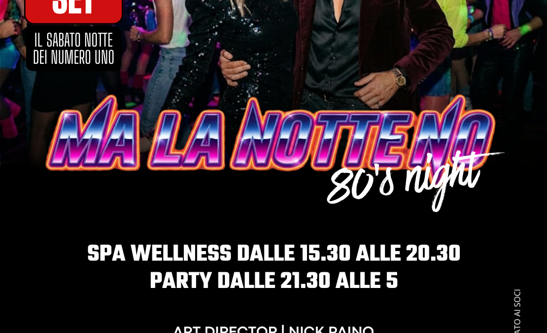ma la notte no olimpo 2 avellino